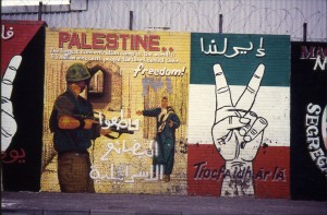 Palestine Concentration Large
