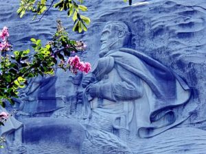Close-up of the carving of Lee